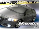 ABC Hobby: Gambado con carrozzeria Honda CR-Z 