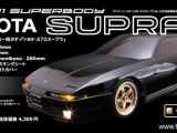 ABC Hobby Toyota Supra A70 - Carrozzeria in scala 1:10 