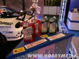 Aoshima - Olio per automobili Itasha - Lucky Star Car oil for manga fans - Car Make T&E