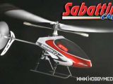 Elicottero radiocomandato SSH200 V2 RTF: SabattiniCars