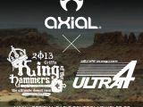 Axial partecipa al King of the Hammers 2013