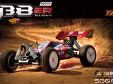Team Magic B8ER 1/8 Buggy RTR - Electronic Dreams