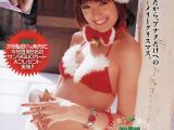 Sexy Giapponesine di Natale - Xmas blog - Gallery fotografica Idol
