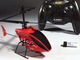 Blade Scout CX Video: Tecnica e manutenzione - HORIZON