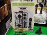 Tokyo Toy Show 2008: Modellismo ecologico