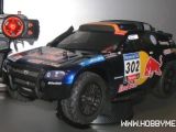 Carisma Volkswagen Race Touareg 3 Dakar 2011: Fiera del modellismo di Norimberga 2012