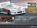 Yokomo - Catalogo di modellismo 2009 da scaricare gratis