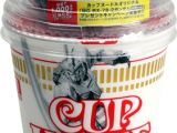 GUNPLA CUP NOODLE - BANDAI GUNDAM - Il modellismo statico giapponese da mangiare...