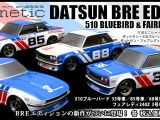 ABC Hobby: Genetic 1/10 con carrozzeria 510 Bluebird e Fairlady 240Z