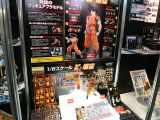 Dragon Ball Kai MG Model kit - BANDAI Master Grade FigureRise - Action figure in scatola di montaggio