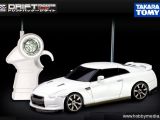 Giocattoli e modellismo - Takara TOMY Drift Package Light NISSAN GTR R35