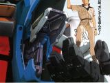 Gundam: Contest di modellismo - Vinci un viaggio a Hong Kong
