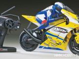 Duratrax DXR500 RTR video: motocicletta radiocomandata