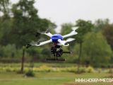 Quadricottero per riprese aeree Dualsky Hornet 460