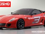 Ferrari 599XX Rossa: Carrozzeria per Kyosho Mini-Z MR-03