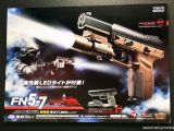 Tokyo Marui FN5-7 Autoloading Pistol with CQ-Flash - SoftAir