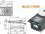 Servi brushless Futaba BLS171HV e BLS174HV S.Bus 