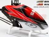 GAUI X7 Video: Elicottero per volo acrobatico 3D - FlightTech