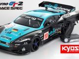 Kyosho DBR9 Vita Aston Martin Inferno GT2 Race Spec 