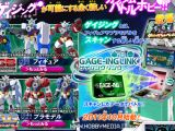 Gundam Age: il modellismo statico incontra i videogiochi con il Gunpla Gage-ing link