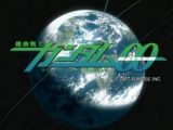 Gundam AMBAC System - Robotica faidate