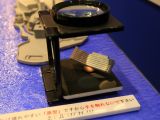 GunkanJima: Battleship Island model kit - Aoshima