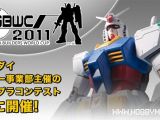 Gunpla Builders World Cup 2011: ultimi giorni per iscriversi