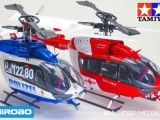 Hirobo SRB EC145 Eurocopter RTF con fusoliera Tamiya