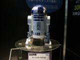 HomeStar R2D2 Star Wars Planetarium della Sega Toys Tokyo Toy Show 2011