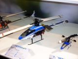 Horizon Hobby E-flite Blade SR RTF - Elicottero Radiocomandato