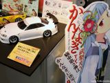 HPI E10 DT Kannagi Crazy Shrine Maidens - Toyota Vertex Ridge JZZ30 Soarer Itasha RC car - Drifting Manga