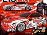 Nissan S13 Dai Yoshihara Formula Drift Championship Video