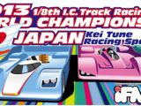 IFMAR 2013: Warm Up Campionato del mondo 1/8 Pista