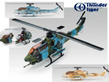 Sabattini Mini Titan - Super Cobra Gunship