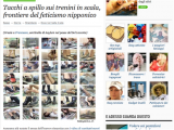 Asylum Italia: Il sito vietato alle donne!