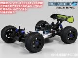 Kyosho Inferno NEO ST Race Spec - Scoop!