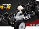 Intech BR5 Buggy distribuita in Italia dalla FTI - FlightTech
