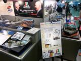 Italeri 2012: Fifty years of Italian Modelling - Il modellismo statico "Made in Italy" alla fiera di Tokyo