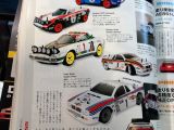 Italtrading e The Rally Legends sbarcano in Giappone!