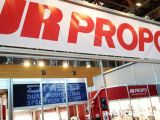 JR Propo: Fiera del modellismo di Norimberga - Toy Fair 2012 Spielwarenmesse