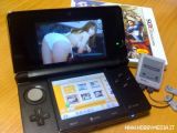Nintendo 3DS Sexy gallery di Julie Watai: la nostra giapponesina preferita! e