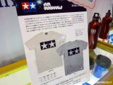 Jun Watanabe x Tamiya - Zozotown Tshirt