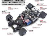 Kawada M300RSX Ver.2 - La rigida Giapponese