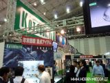 Kotobukiya al Tokyo Hobby Show 2011: Ikaruga e Evangelion Headquarter Commander
