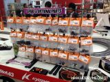 Parti opzionali per le Kyosho Dslot43 - Fiera del modellismo di Norimberga 2012