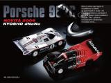 dNaNo - Le super mini della Kyosho in arrivo nei negozi di modellismo