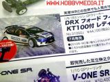 Kyosho DRX Ford Fiesta S2000 Rally KT100 IRC - Scoop!