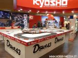 Slot wireless controller Kyosho KSD01 - Anticipazioni Nuremberg Toy Fair 2012