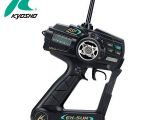 Radiocomando per MiniZ e dNaNo - Kyosho ASF EX-5UR 