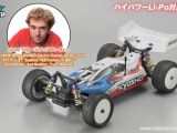 Lazer ZX5 FS2 - Anticipazioni Shizuoka Hobby Show 2010